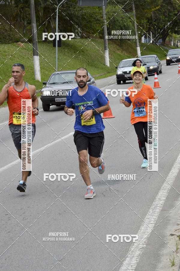 Buy your photos of the eventCORRE JACARE TROFU CELEBRIDADE on Fotop