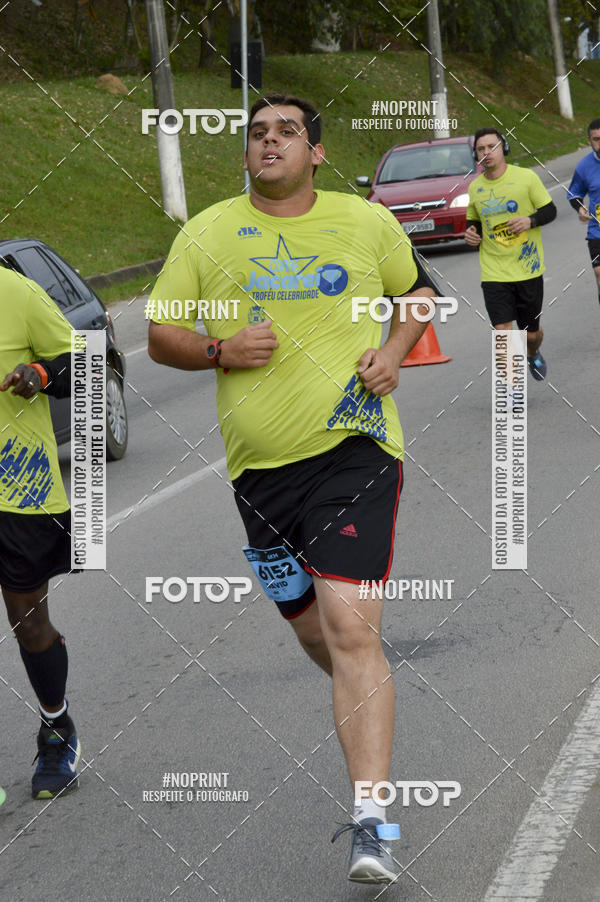 Buy your photos of the eventCORRE JACARE TROFU CELEBRIDADE on Fotop