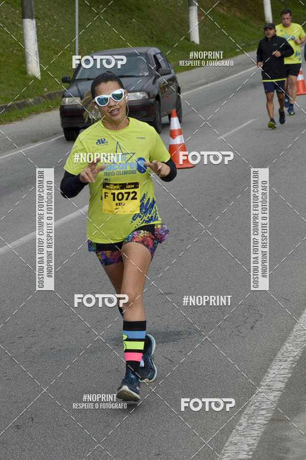 Buy your photos of the eventCORRE JACARE TROFU CELEBRIDADE on Fotop
