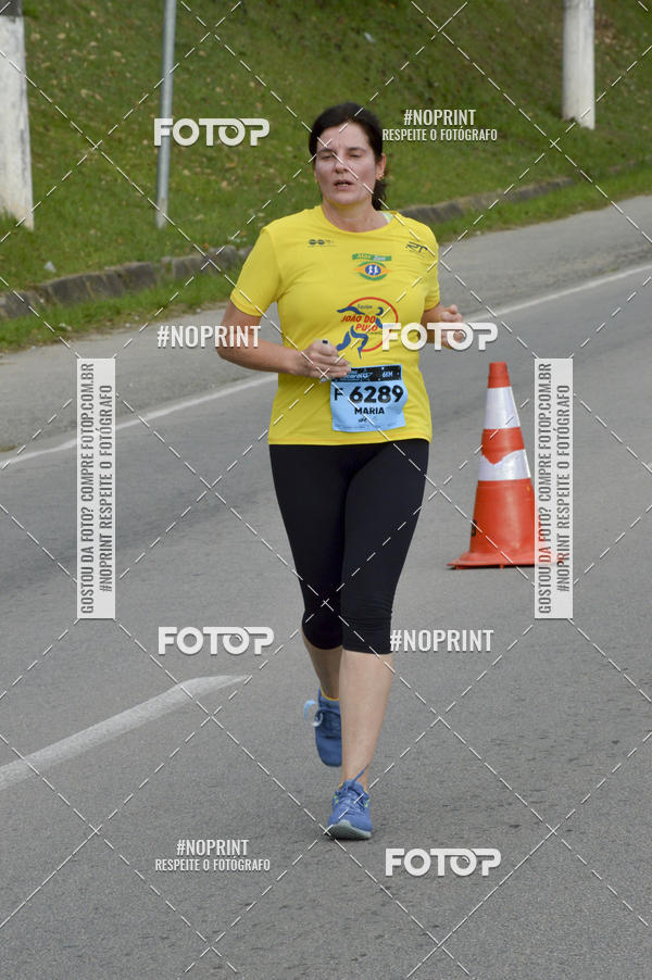 Buy your photos of the eventCORRE JACARE TROFU CELEBRIDADE on Fotop