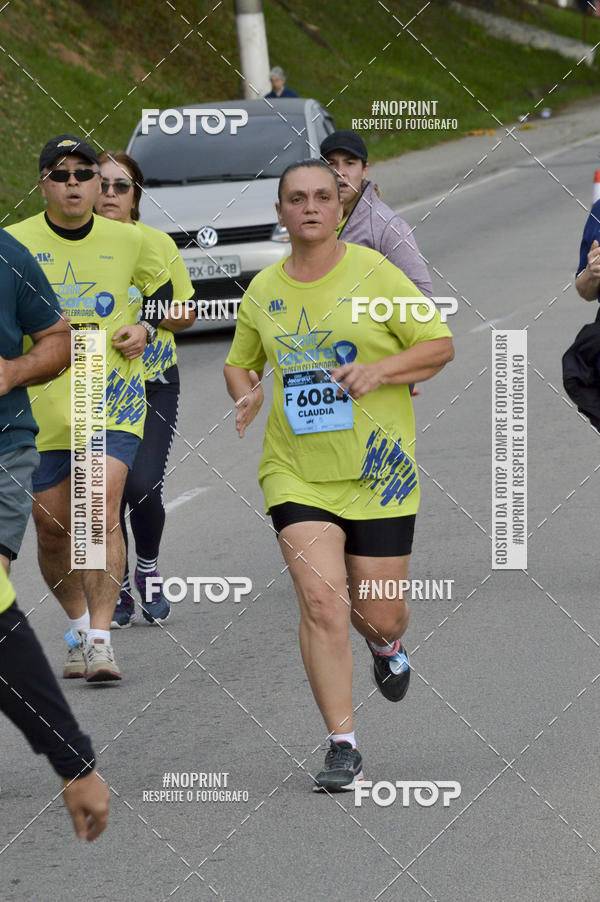 Buy your photos of the eventCORRE JACARE TROFU CELEBRIDADE on Fotop