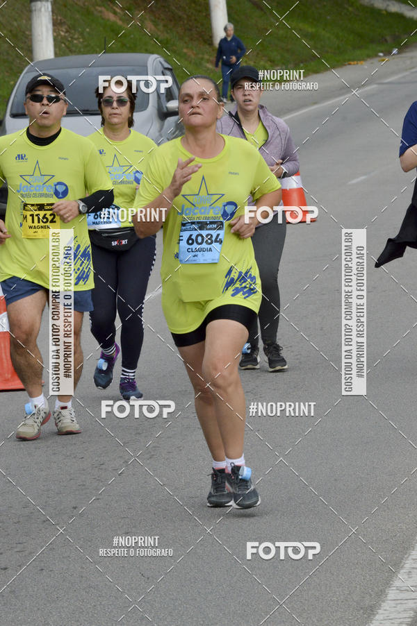 Buy your photos of the eventCORRE JACARE TROFU CELEBRIDADE on Fotop