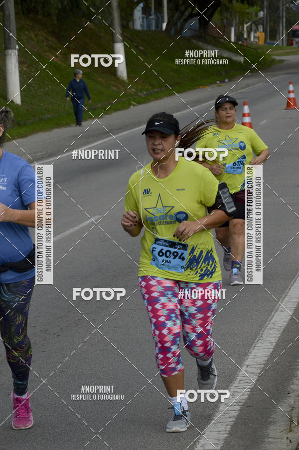 Buy your photos of the eventCORRE JACARE TROFU CELEBRIDADE on Fotop
