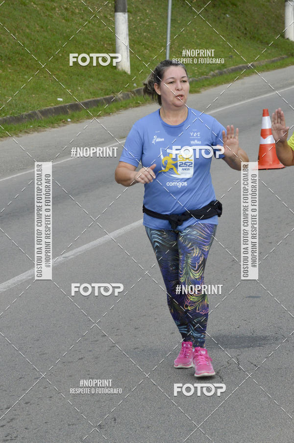 Buy your photos of the eventCORRE JACARE TROFU CELEBRIDADE on Fotop