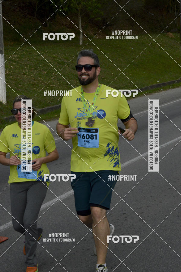 Buy your photos of the eventCORRE JACARE TROFU CELEBRIDADE on Fotop