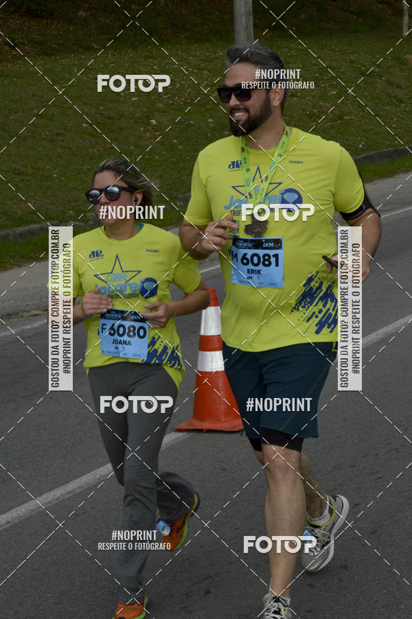 Buy your photos of the eventCORRE JACARE TROFU CELEBRIDADE on Fotop