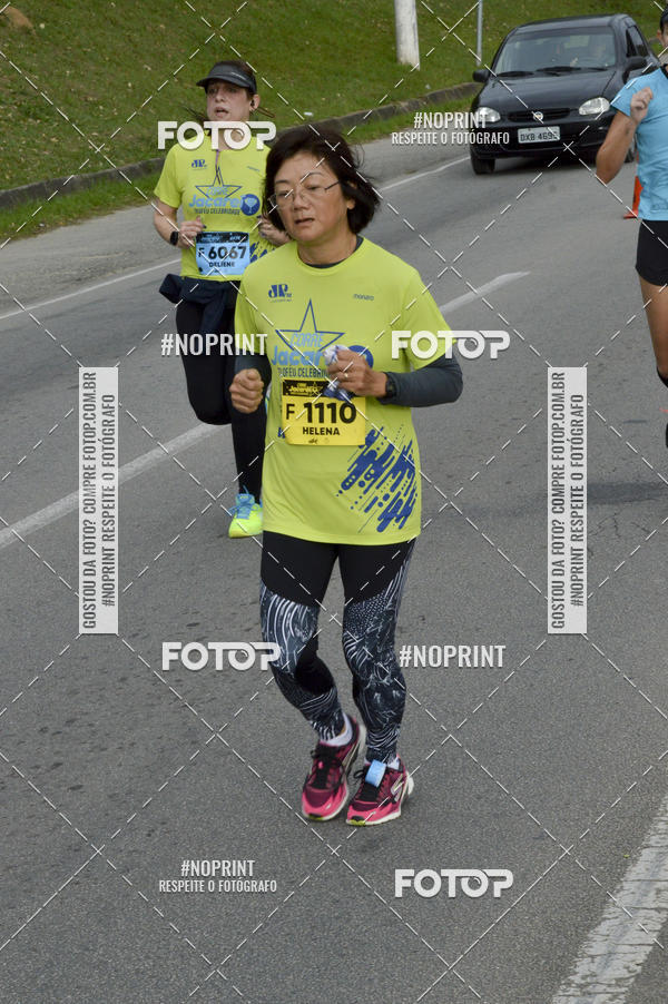 Buy your photos of the eventCORRE JACARE TROFU CELEBRIDADE on Fotop