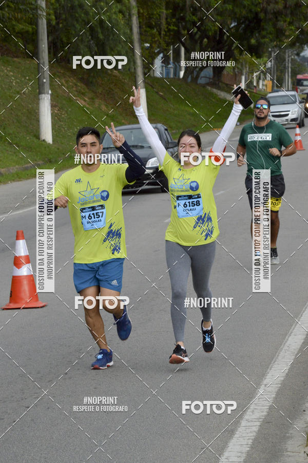 Buy your photos of the eventCORRE JACARE TROFU CELEBRIDADE on Fotop