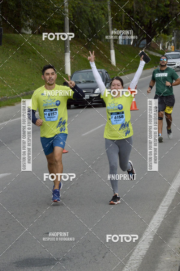 Buy your photos of the eventCORRE JACARE TROFU CELEBRIDADE on Fotop