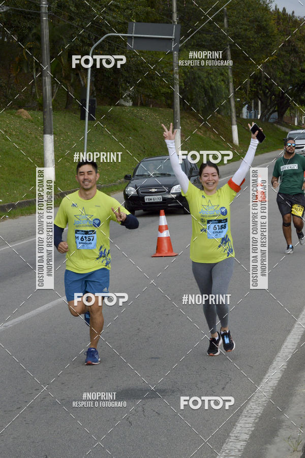 Buy your photos of the eventCORRE JACARE TROFU CELEBRIDADE on Fotop