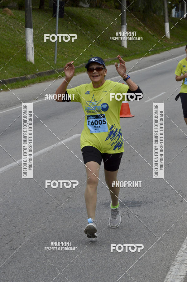 Buy your photos of the eventCORRE JACARE TROFU CELEBRIDADE on Fotop
