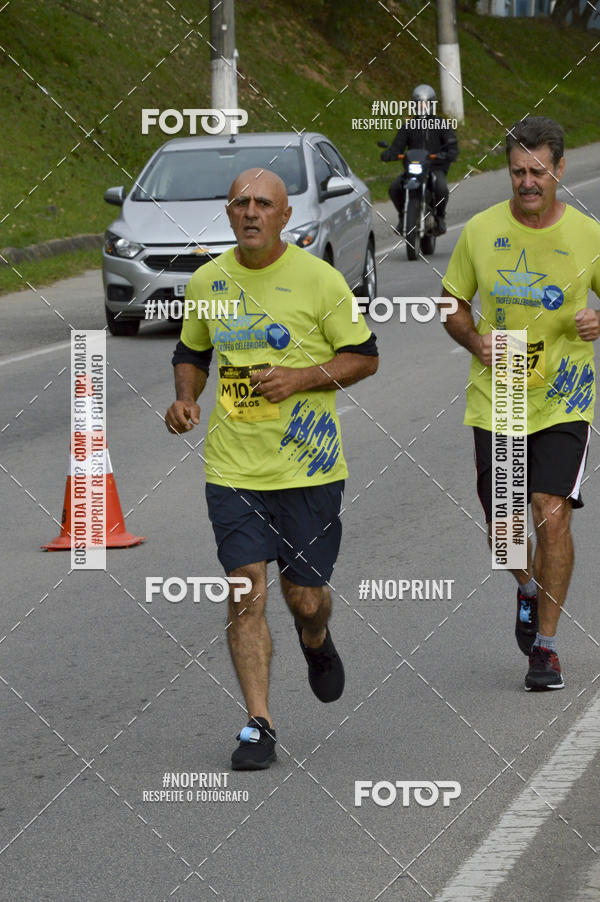 Buy your photos of the eventCORRE JACARE TROFU CELEBRIDADE on Fotop