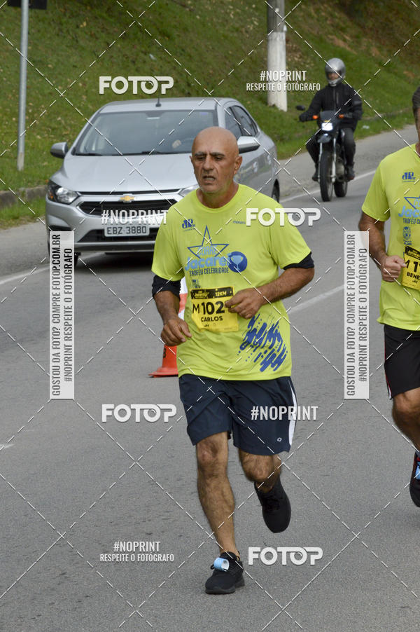 Buy your photos of the eventCORRE JACARE TROFU CELEBRIDADE on Fotop