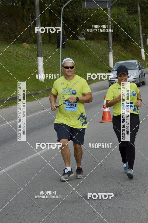 Buy your photos of the eventCORRE JACARE TROFU CELEBRIDADE on Fotop