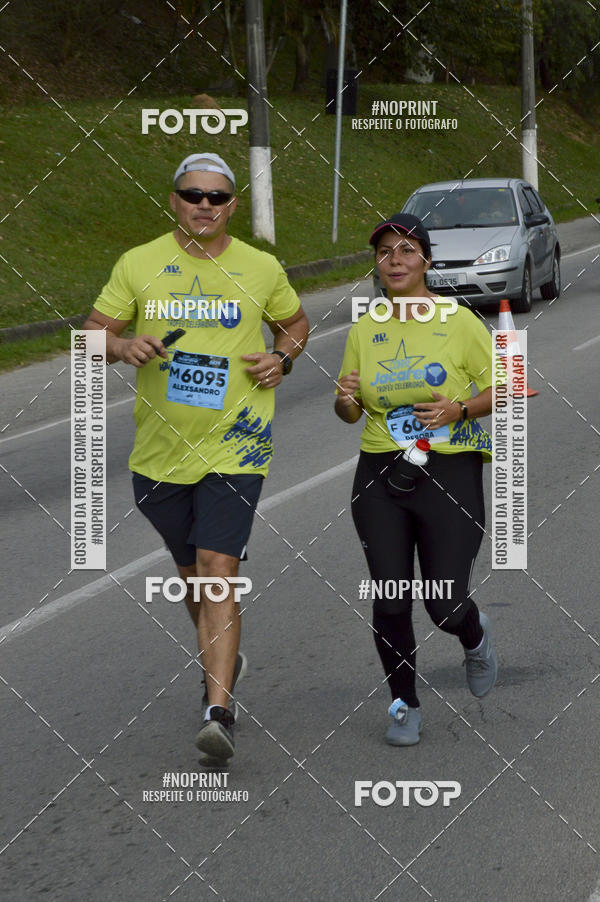 Buy your photos of the eventCORRE JACARE TROFU CELEBRIDADE on Fotop