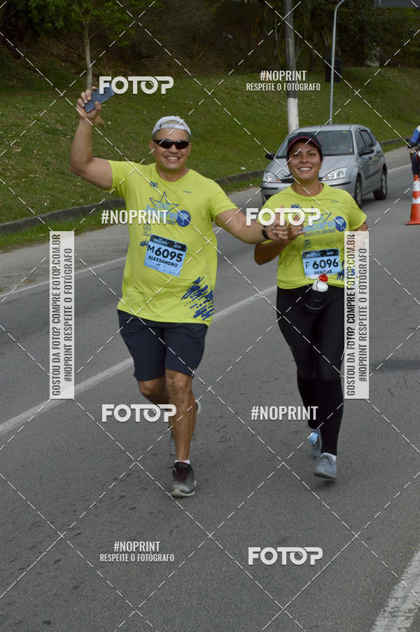 Buy your photos of the eventCORRE JACARE TROFU CELEBRIDADE on Fotop