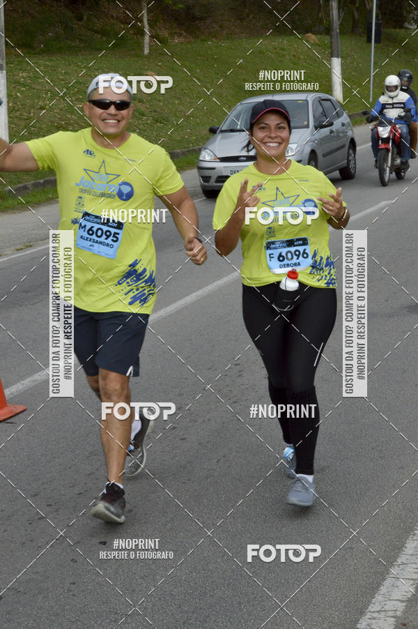 Buy your photos of the eventCORRE JACARE TROFU CELEBRIDADE on Fotop
