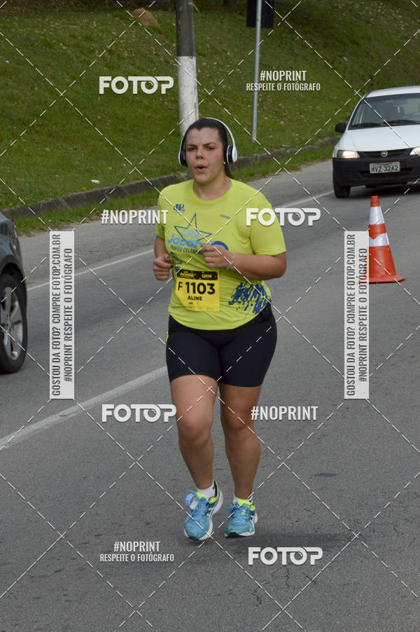 Buy your photos of the eventCORRE JACARE TROFU CELEBRIDADE on Fotop