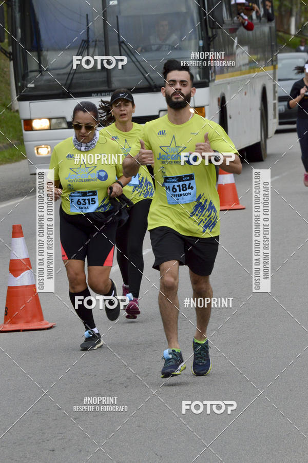 Buy your photos of the eventCORRE JACARE TROFU CELEBRIDADE on Fotop