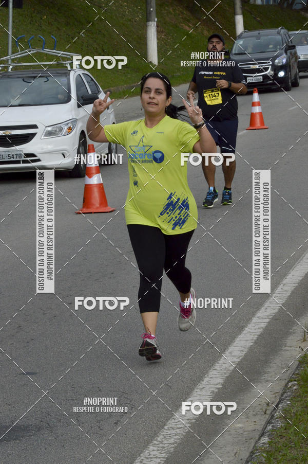 Buy your photos of the eventCORRE JACARE TROFU CELEBRIDADE on Fotop