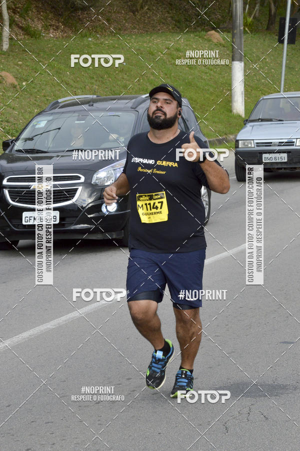Buy your photos of the eventCORRE JACARE TROFU CELEBRIDADE on Fotop