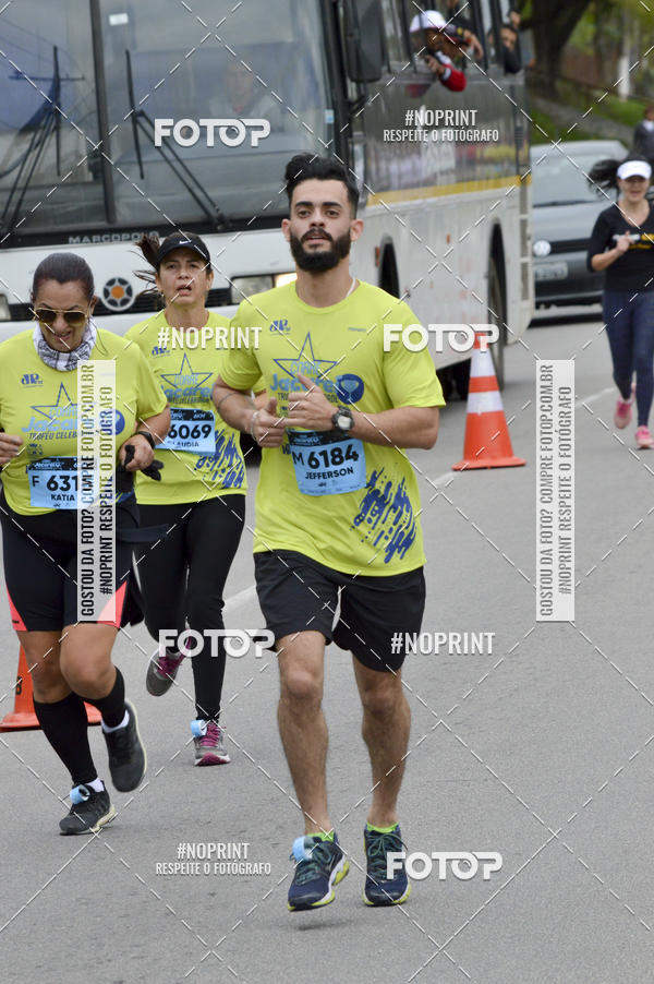 Buy your photos of the eventCORRE JACARE TROFU CELEBRIDADE on Fotop