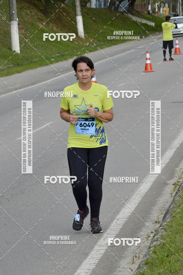 Buy your photos of the eventCORRE JACARE TROFU CELEBRIDADE on Fotop
