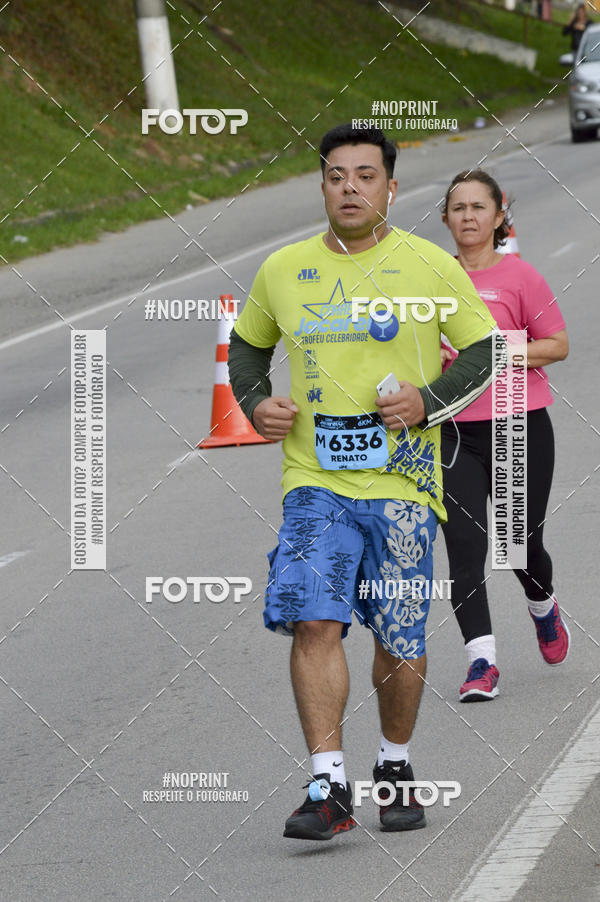 Buy your photos of the eventCORRE JACARE TROFU CELEBRIDADE on Fotop