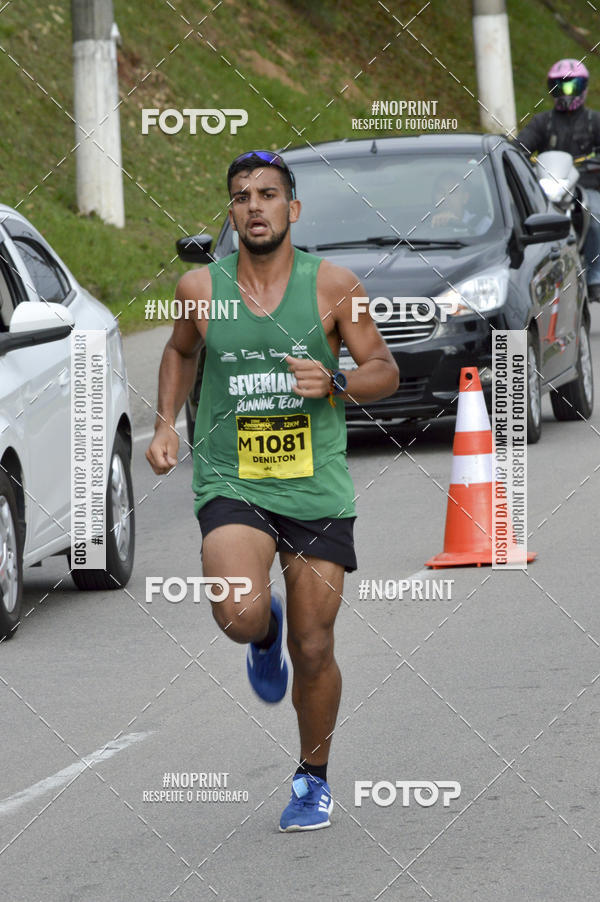 Buy your photos of the eventCORRE JACARE TROFU CELEBRIDADE on Fotop
