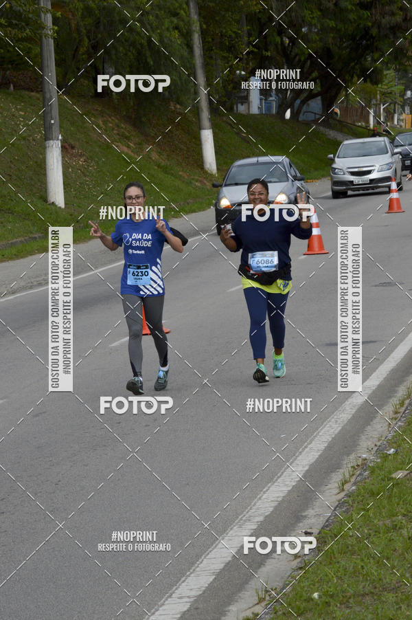 Buy your photos of the eventCORRE JACARE TROFU CELEBRIDADE on Fotop