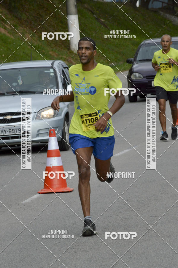Buy your photos of the eventCORRE JACARE TROFU CELEBRIDADE on Fotop