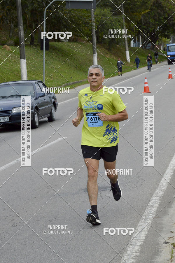 Buy your photos of the eventCORRE JACARE TROFU CELEBRIDADE on Fotop