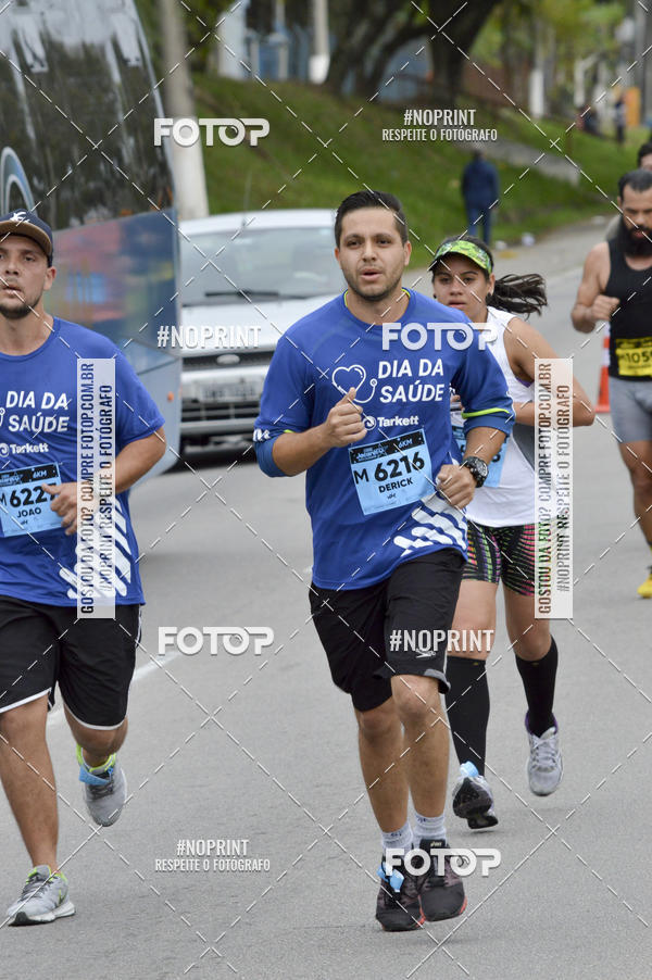 Buy your photos of the eventCORRE JACARE TROFU CELEBRIDADE on Fotop