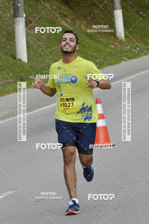Buy your photos of the eventCORRE JACARE TROFU CELEBRIDADE on Fotop