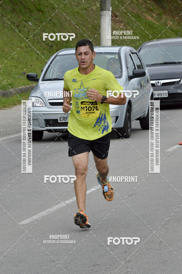 Buy your photos of the eventCORRE JACARE TROFU CELEBRIDADE on Fotop