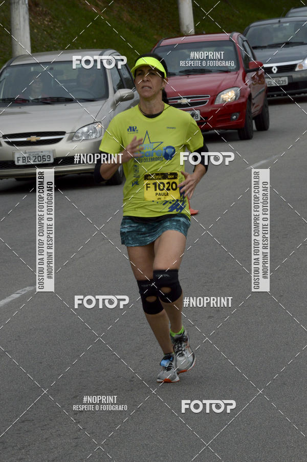 Buy your photos of the eventCORRE JACARE TROFU CELEBRIDADE on Fotop