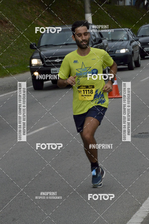 Buy your photos of the eventCORRE JACARE TROFU CELEBRIDADE on Fotop