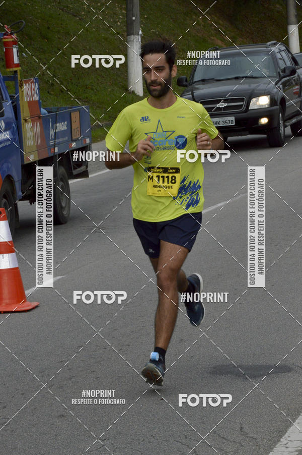 Buy your photos of the eventCORRE JACARE TROFU CELEBRIDADE on Fotop