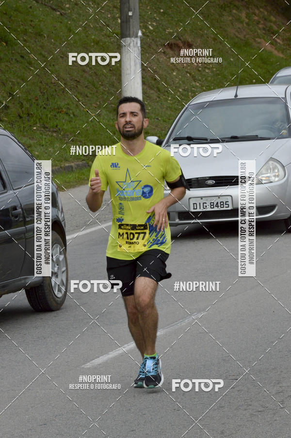 Buy your photos of the eventCORRE JACARE TROFU CELEBRIDADE on Fotop