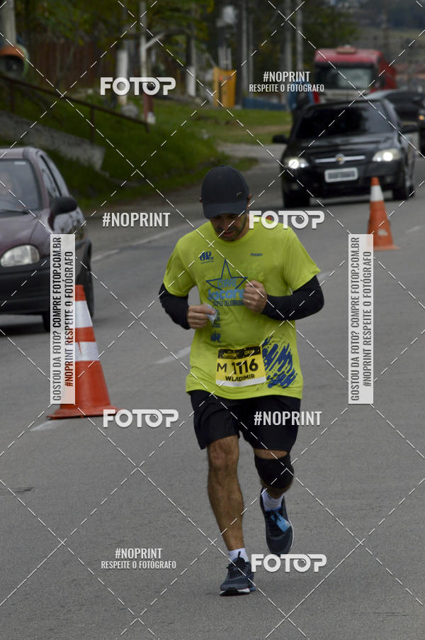 Buy your photos of the eventCORRE JACARE TROFU CELEBRIDADE on Fotop