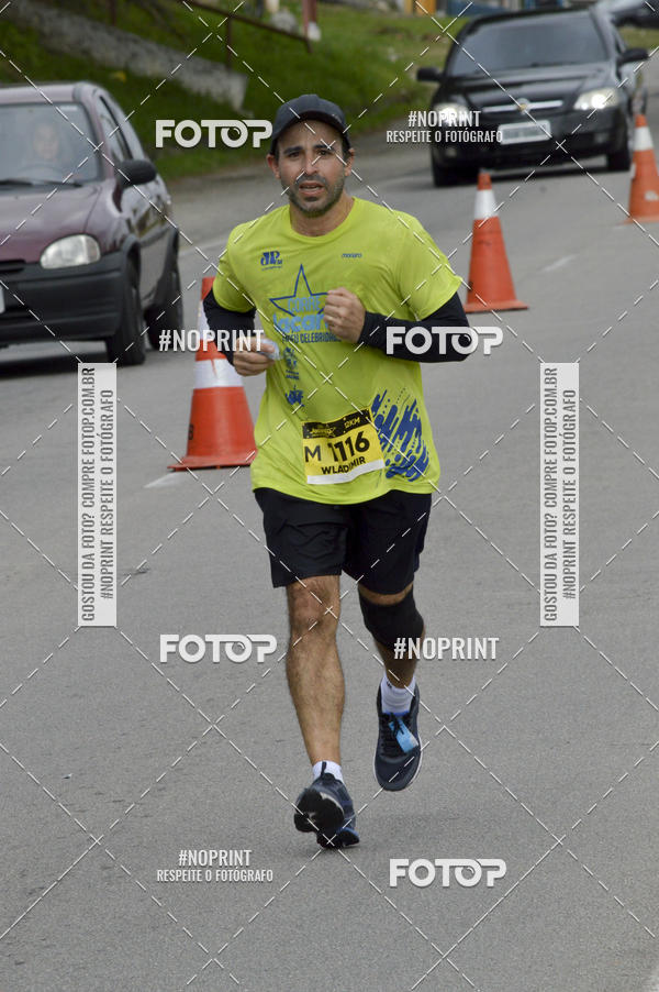 Buy your photos of the eventCORRE JACARE TROFU CELEBRIDADE on Fotop