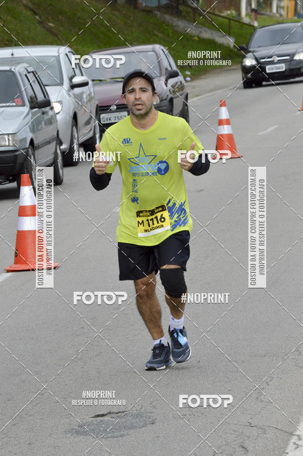 Buy your photos of the eventCORRE JACARE TROFU CELEBRIDADE on Fotop