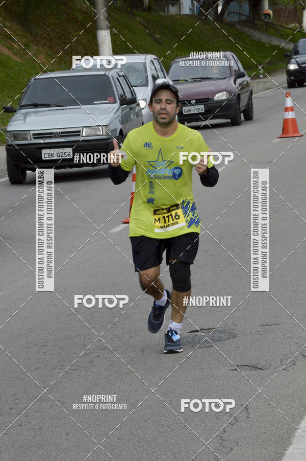 Buy your photos of the eventCORRE JACARE TROFU CELEBRIDADE on Fotop