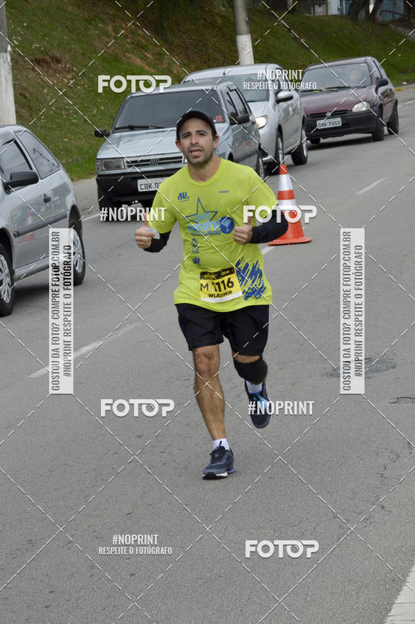 Buy your photos of the eventCORRE JACARE TROFU CELEBRIDADE on Fotop