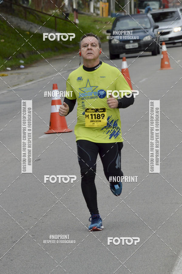Buy your photos of the eventCORRE JACARE TROFU CELEBRIDADE on Fotop