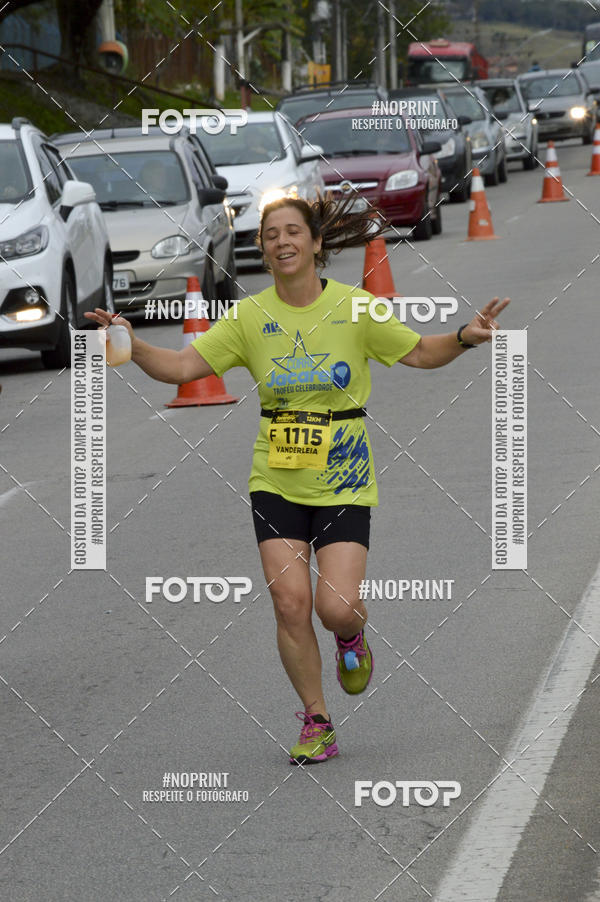 Buy your photos of the eventCORRE JACARE TROFU CELEBRIDADE on Fotop