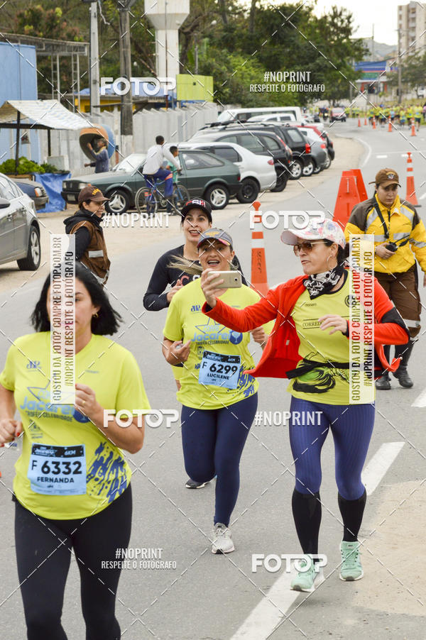 Buy your photos of the eventCORRE JACARE TROFU CELEBRIDADE on Fotop