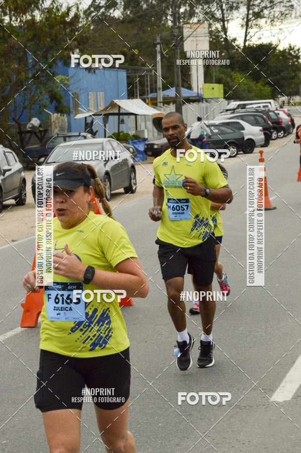 Buy your photos of the eventCORRE JACARE TROFU CELEBRIDADE on Fotop