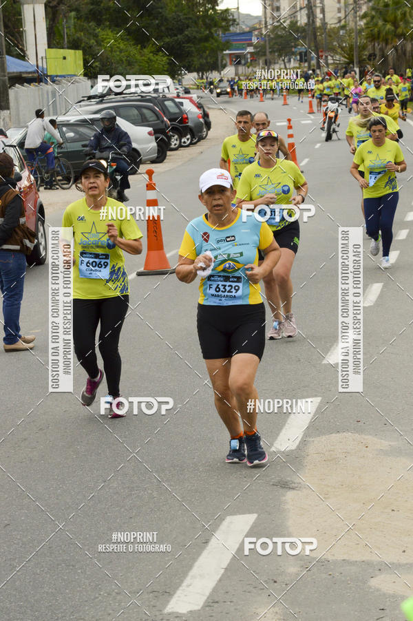 Buy your photos of the eventCORRE JACARE TROFU CELEBRIDADE on Fotop