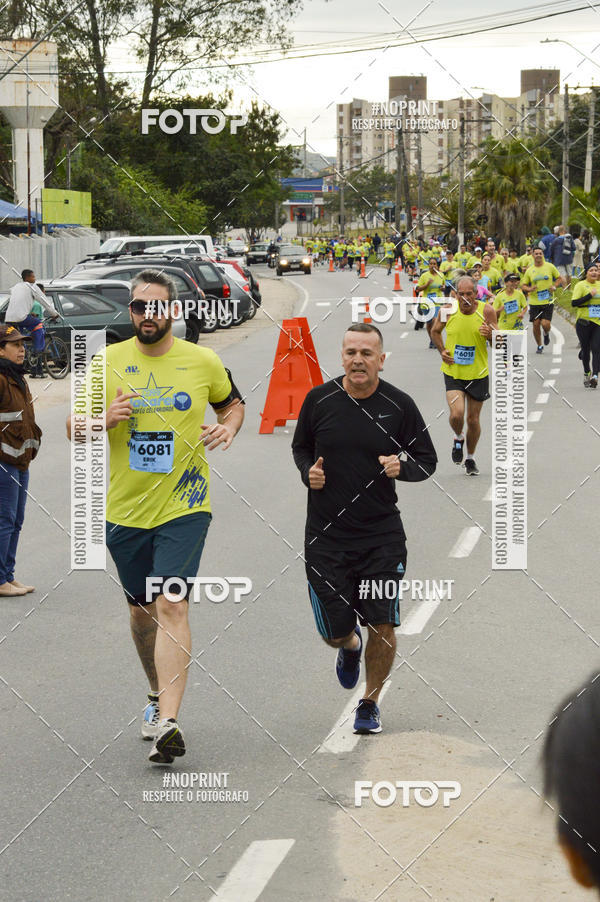 Buy your photos of the eventCORRE JACARE TROFU CELEBRIDADE on Fotop